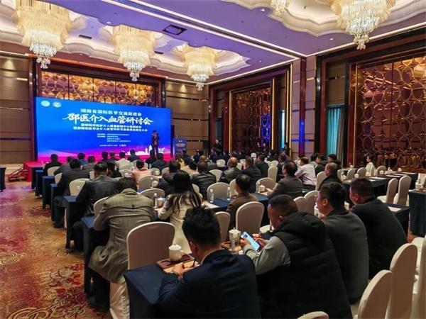 ��ҽ����Ѫ�����ֻ�ϵ�лԲ����Ļ