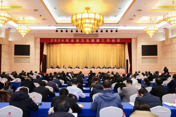 2026�����ʡ�����������������ڳ�ɳ�ٿ�